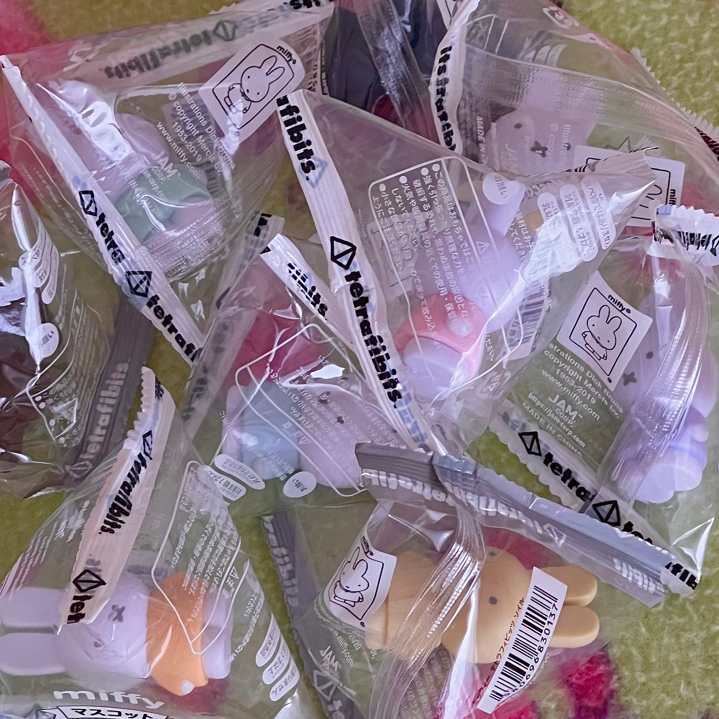 Miffy Mystery Sealed Mini Figure