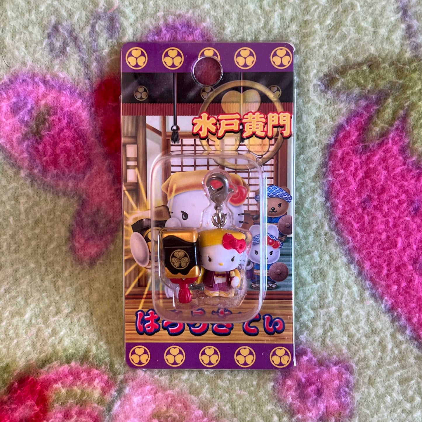 Hello Kitty Gold Paddle Gotochi Phone Charm