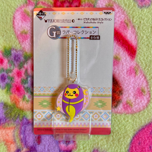Pokemon Pikachu Nebukuro Sleeping Bag Collection Ekans Rubber Prize Keychain