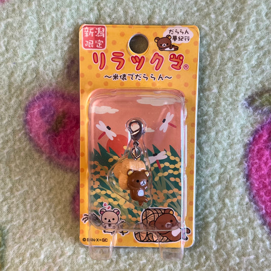 San-x Rilakkuma Hay Bale Vintage Gotochi Keychain