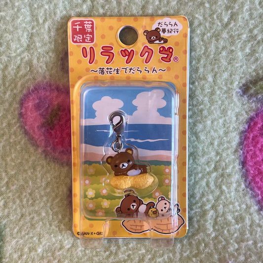 San-x Rilakkuma Peanut Vintage Gotochi Keychain