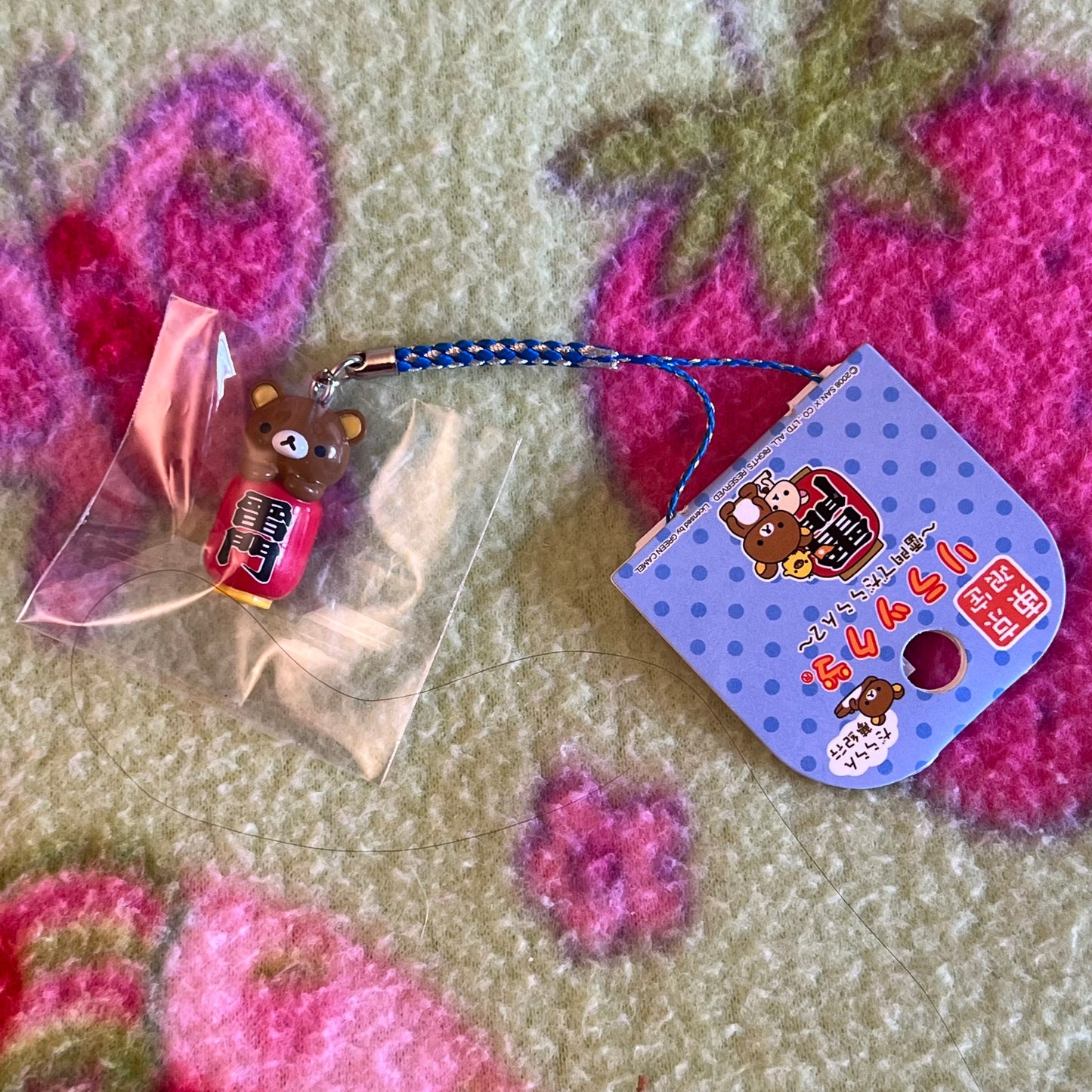 San-x Rilakkuma Red Festival Vintage Gotochi Phone Charm