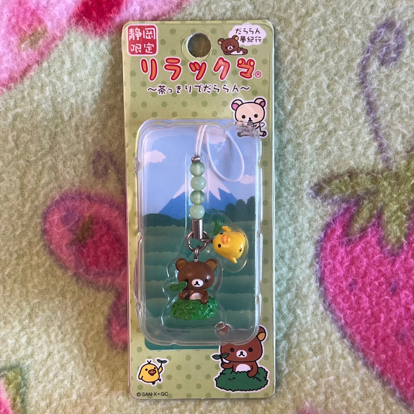 San-x Rilakkuma and Kiiroitori Sprout Vintage Gotochi Phone Charm