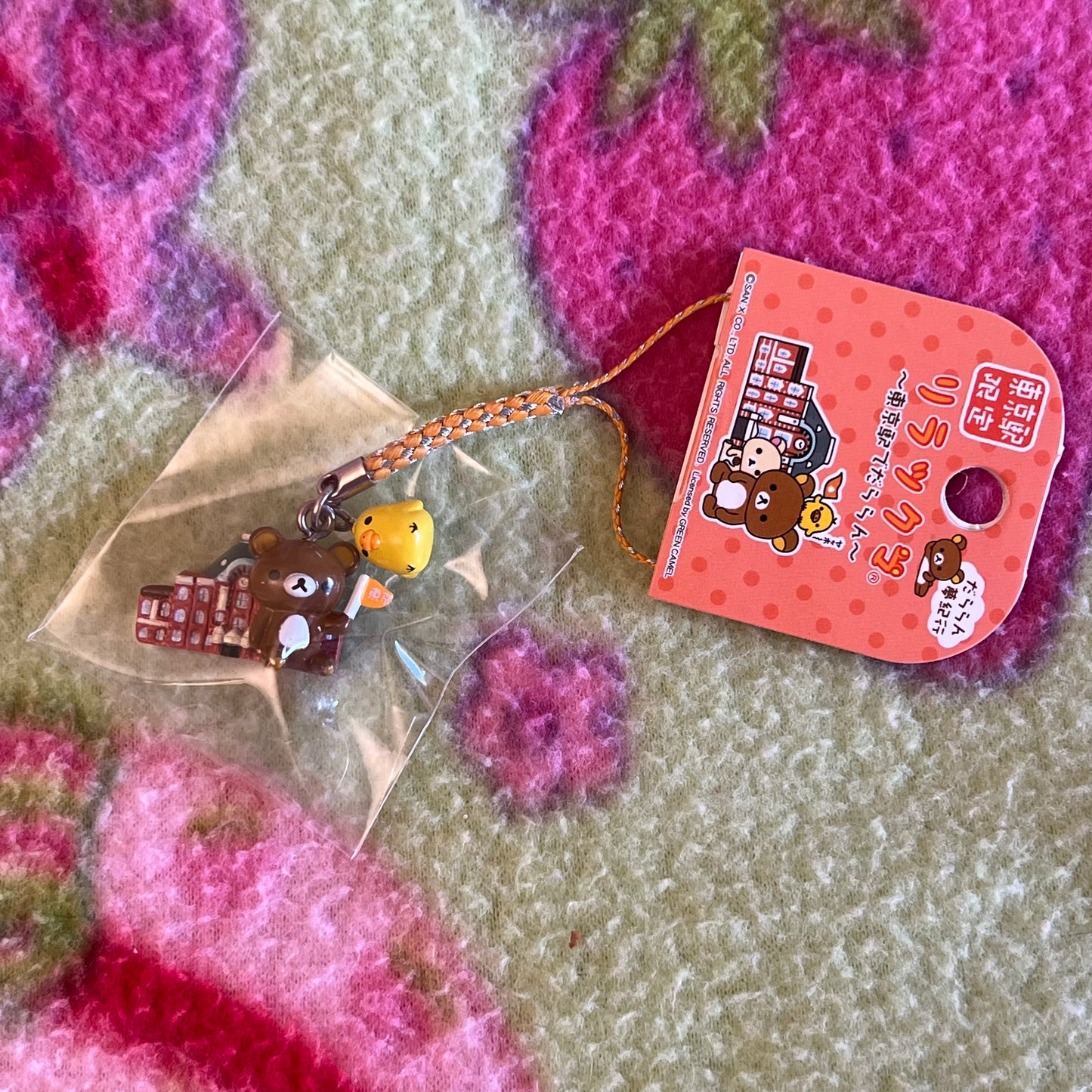 San-x Rilakkuma Red School Vintage Gotochi Phone Charm