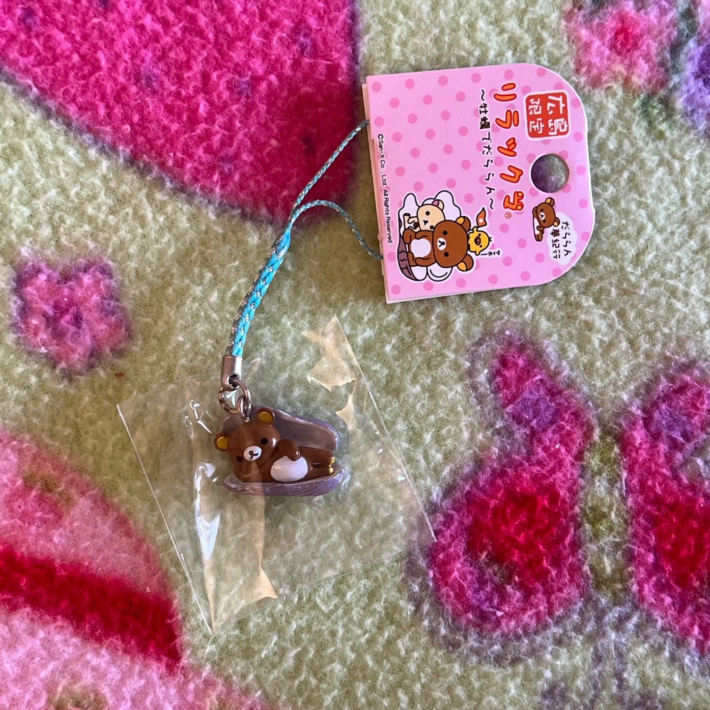 San-x Rilakkuma Purple Oyster Vintage Gotochi Phone Charm