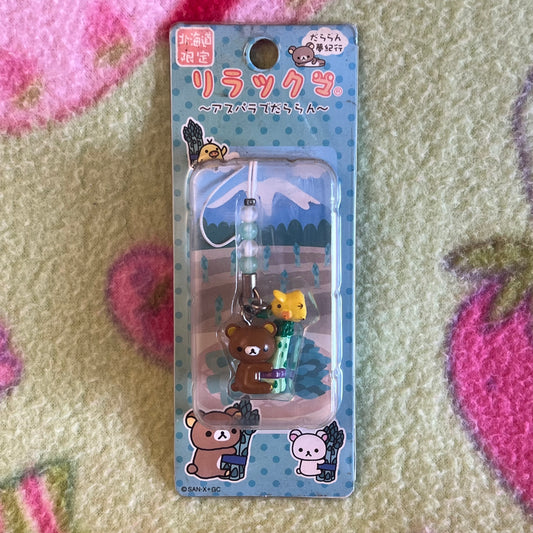 San-x Rilakkuma and Kiiroitori Asparagus Vintage Gotochi Phone Charm