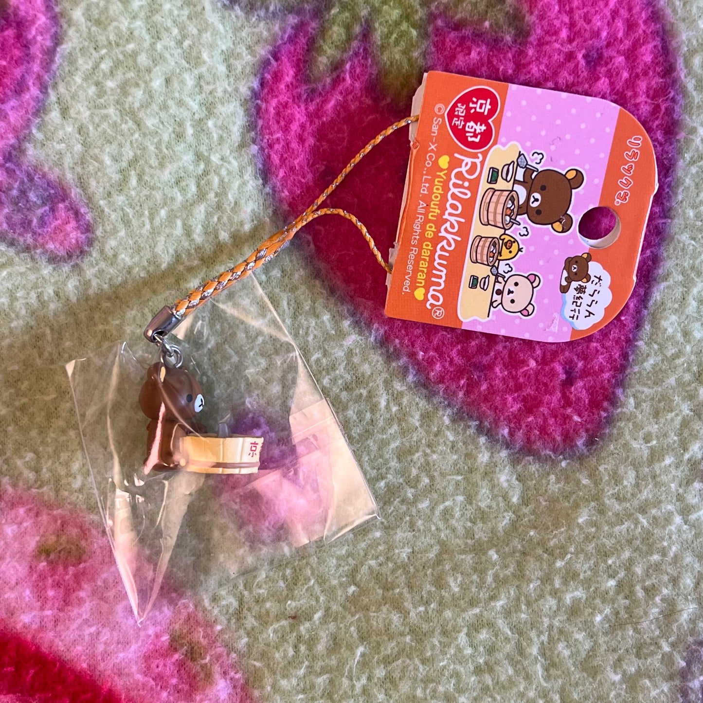 San-x Rilakkuma Soup Vintage Gotochi Phone Charm