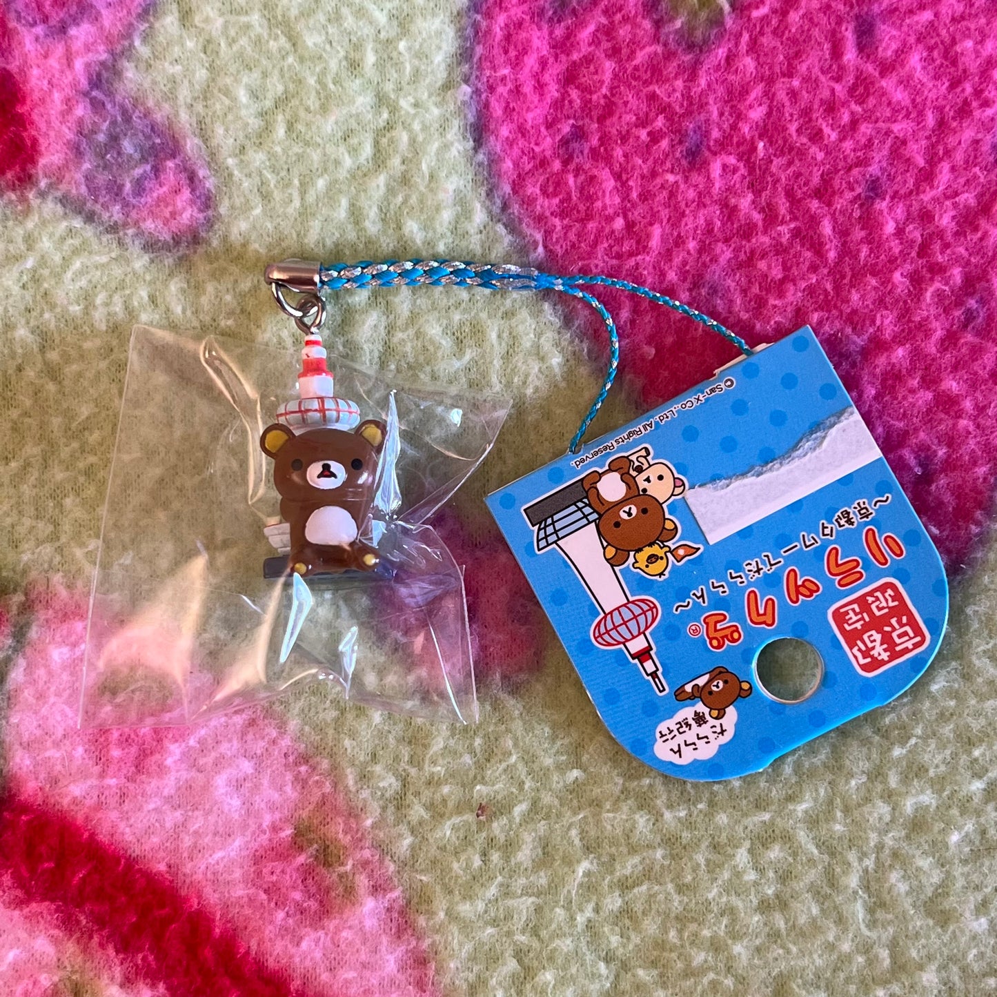 San-x Rilakkuma Lighthouse Vintage Gotochi Phone Charm