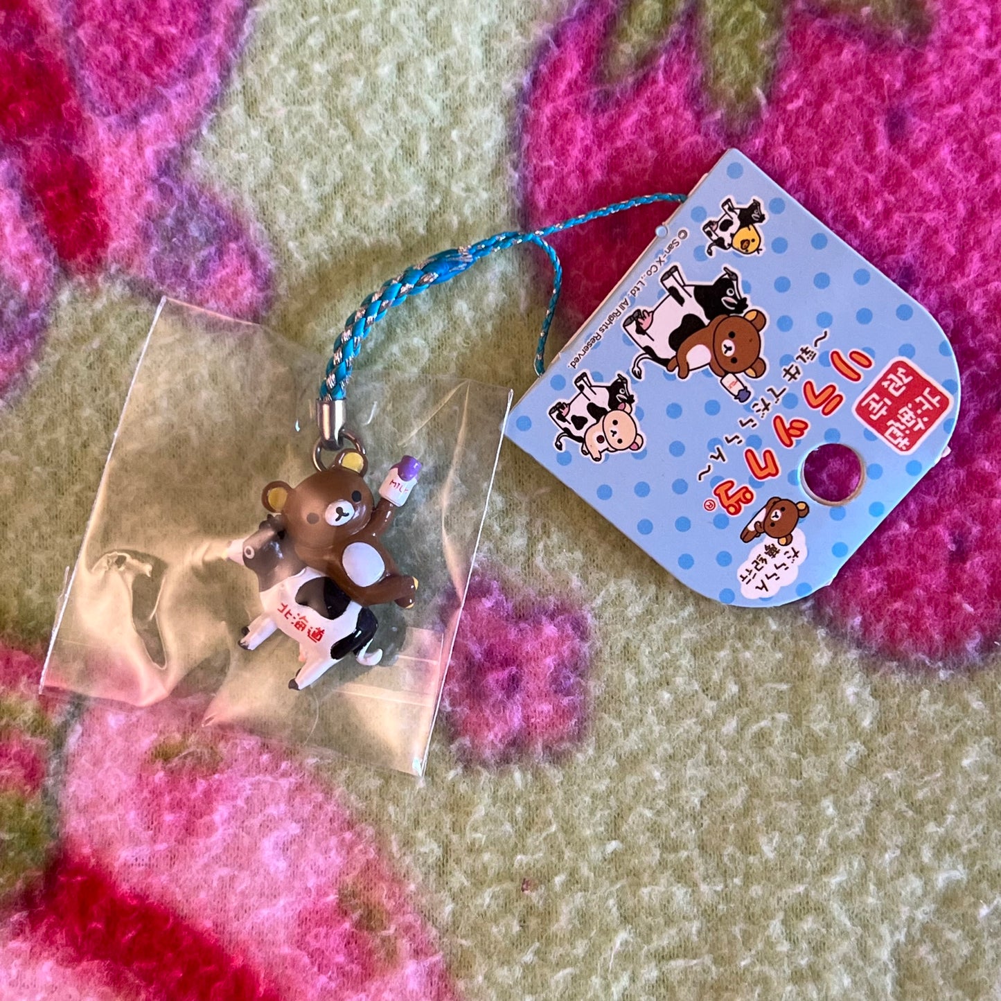 San-x Rilakkuma Cow Vintage Gotochi Phone Charm