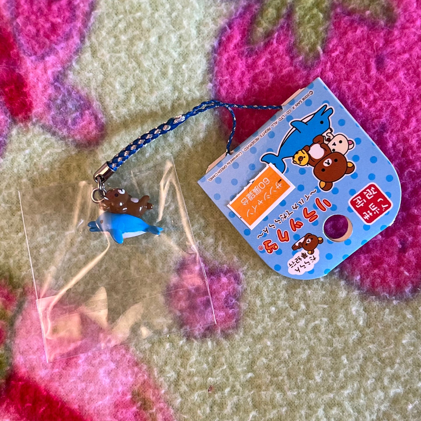 San-x Rilakkuma Whale Vintage Gotochi Phone Charm