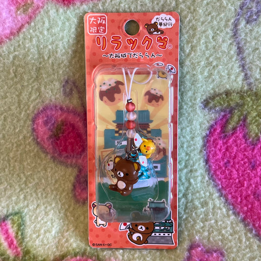 San-x Rilakkuma and Kiiroitori Blue Building Vintage Gotochi Phone Charm