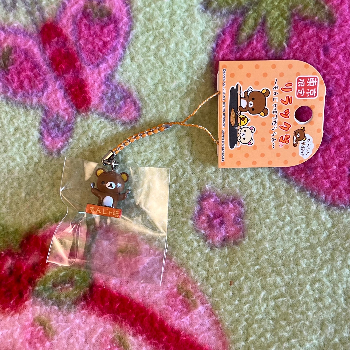 San-x Rilakkuma Habatchi Vintage Gotochi Phone Charm