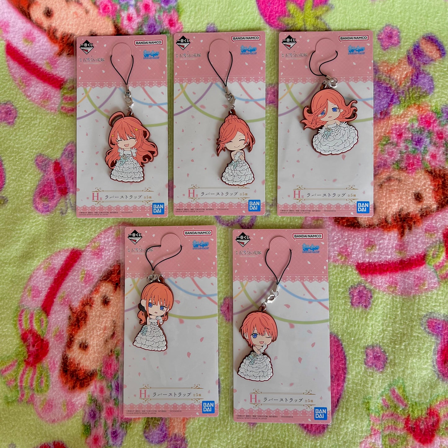 Quintessential Quintuplets Wedding Dress Bandai Prize Rubber Phone Charm