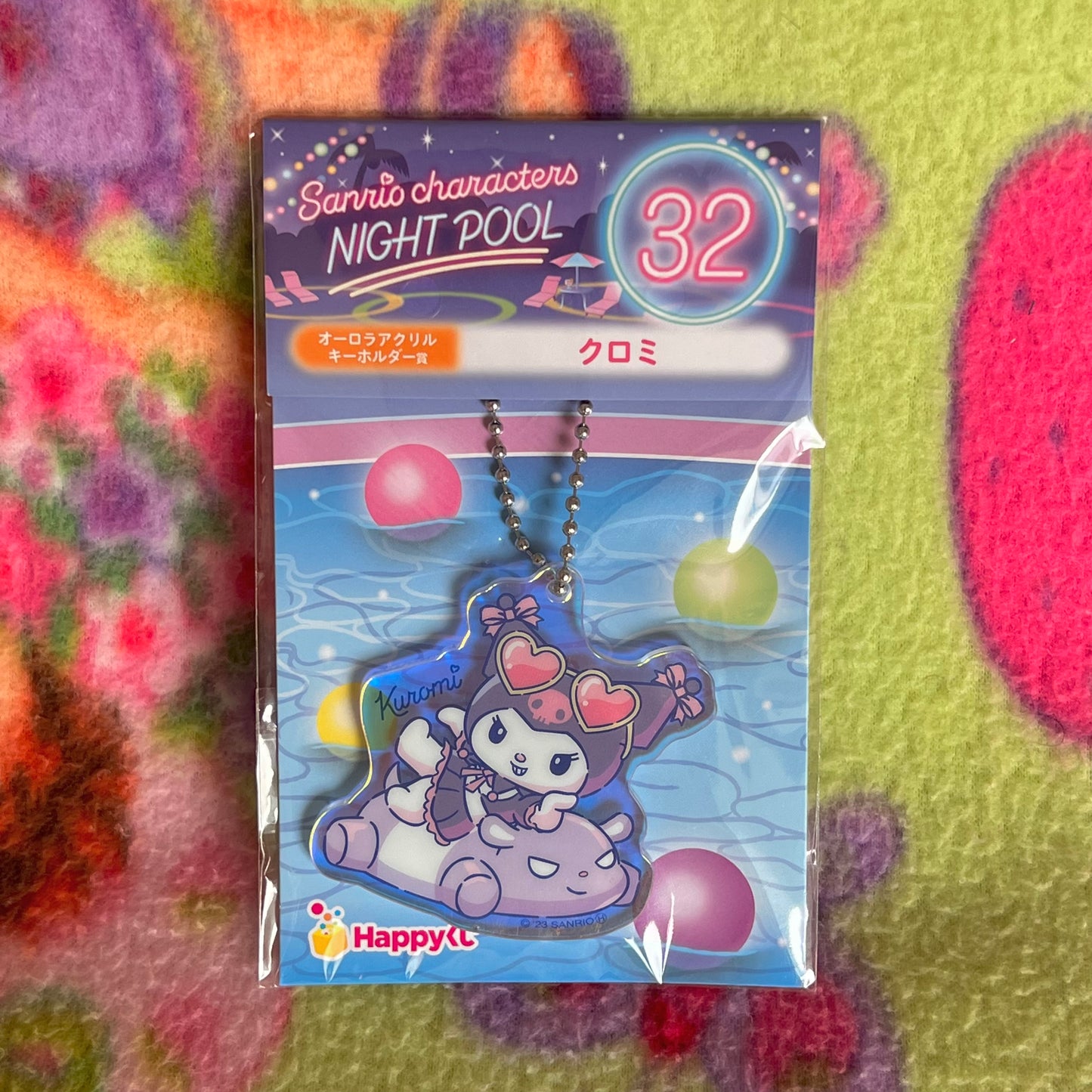 Sanrio Characters Night Pool Kuromi Acrylic Keychain