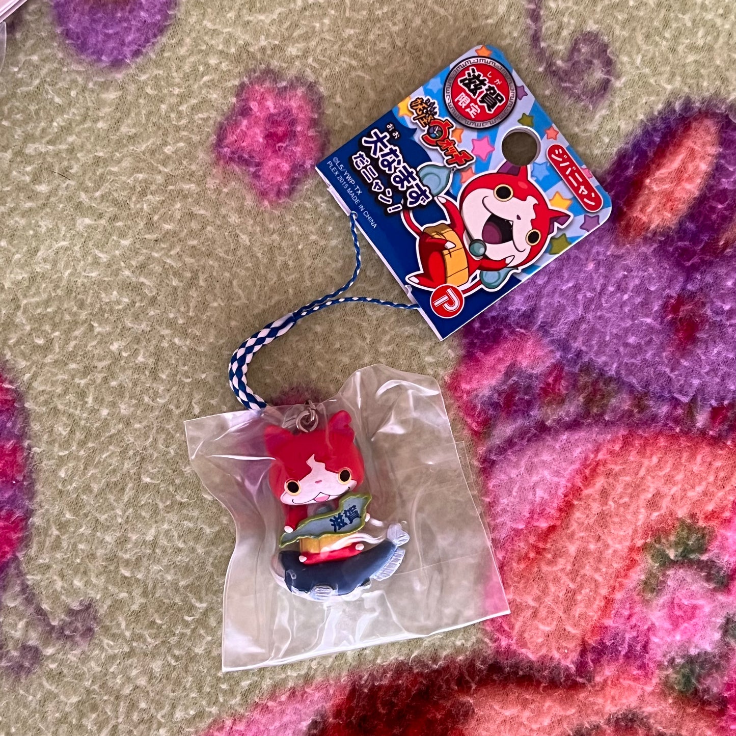 Yo-kai Watch Jibanyan Whale Phone Charm