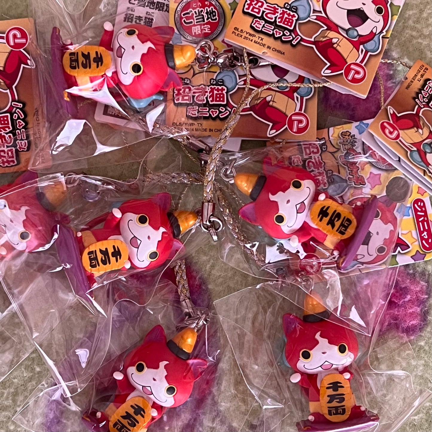 Yo-kai Watch Jibanyan Phone Charm