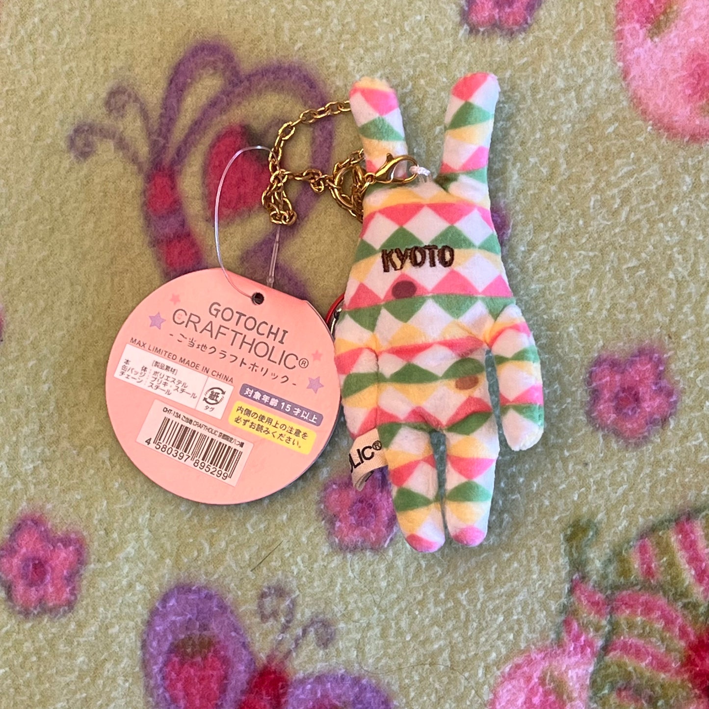 Craftholic Kyoto Candy Striped Rab Vintage Gotochi Keychain Plush