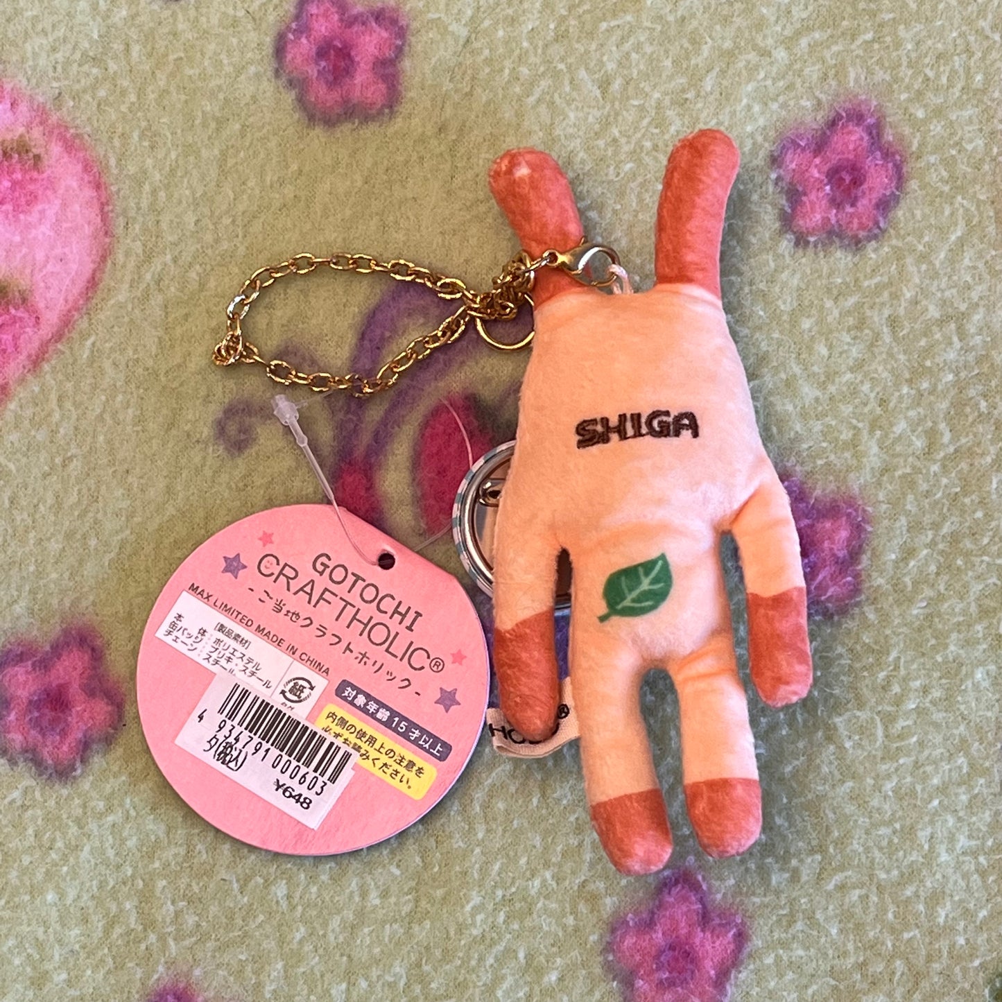 Craftholic Shiga Orange Rab Vintage Gotochi Keychain Plush