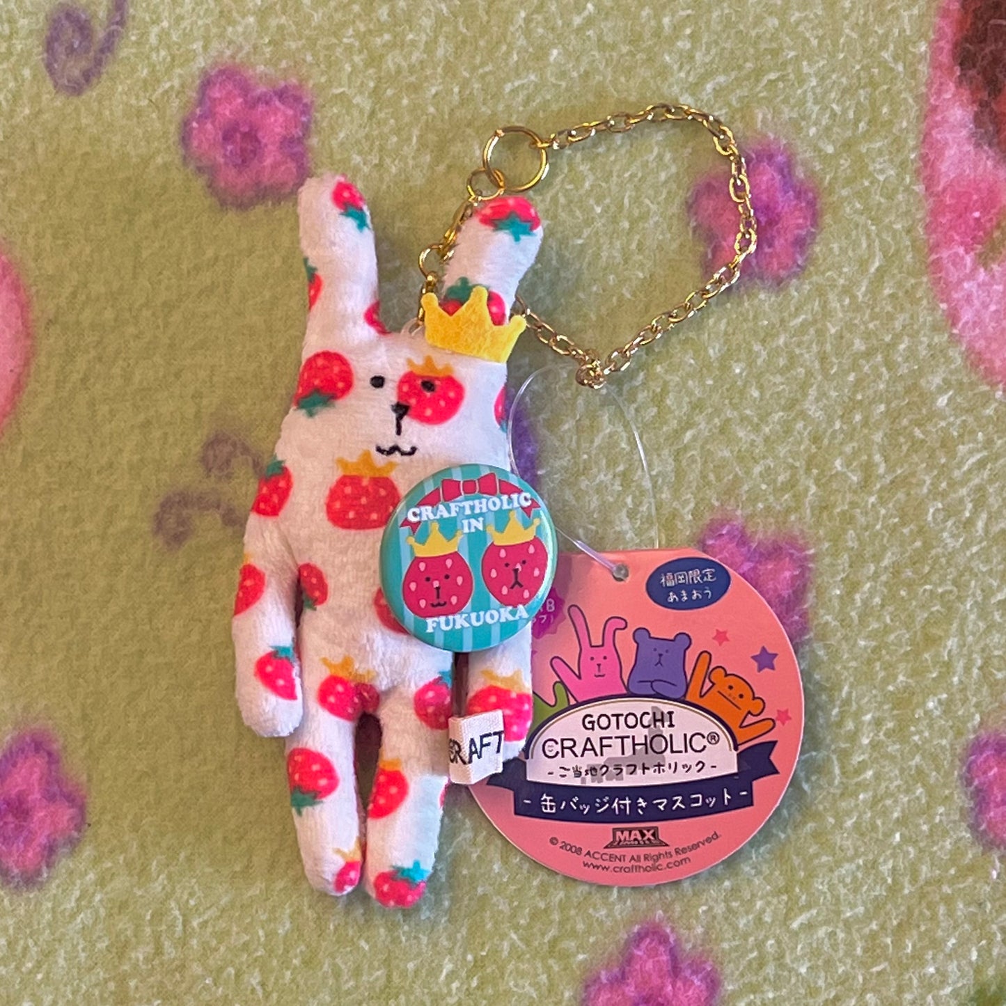 Craftholic Fukuoka Strawberry Rab Vintage Gotochi Keychain Plush