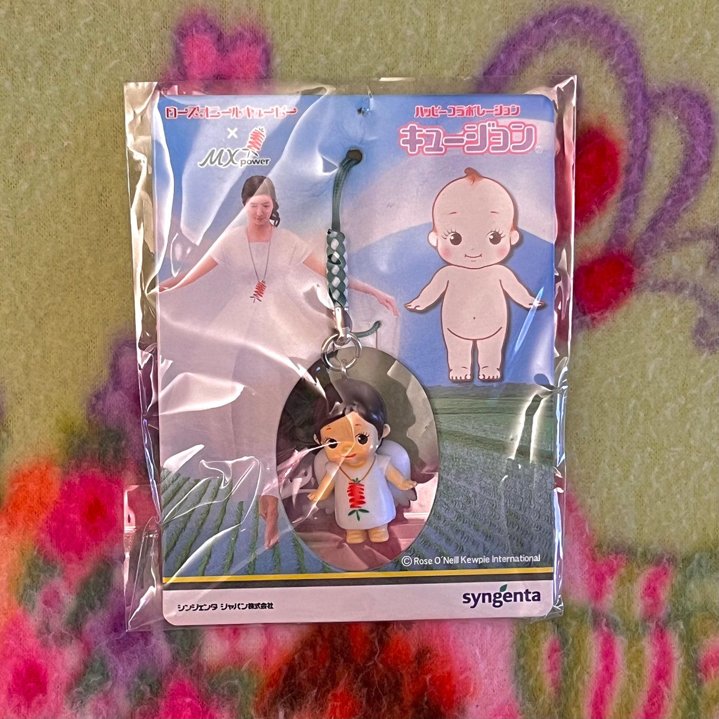 Kewpie Baby Angel Girl Vintage Gotochi QP Phone Charm