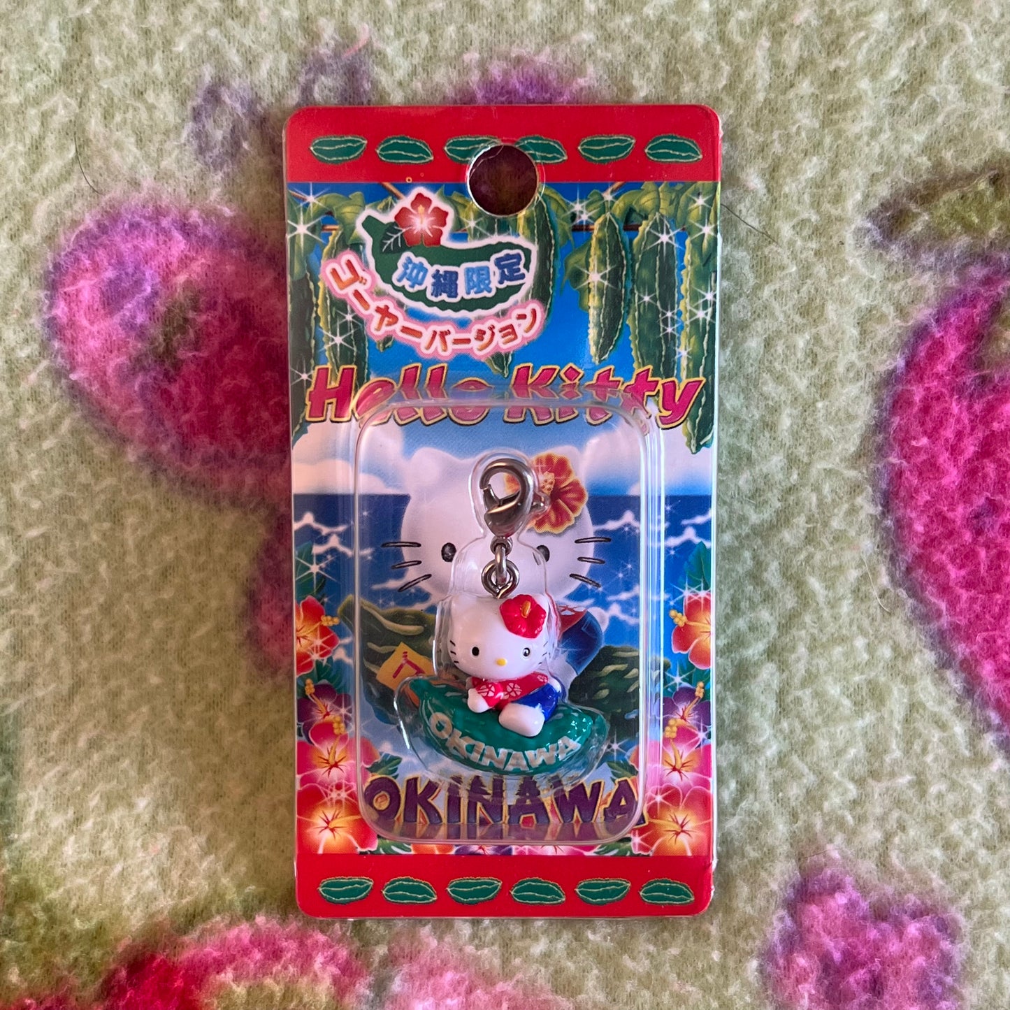 Hello Kitty Okinawa Pickle Gotochi Phone Charm