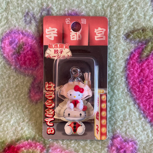 Hello Kitty Gyoza Dumpling Costume Gotochi Phone Charm