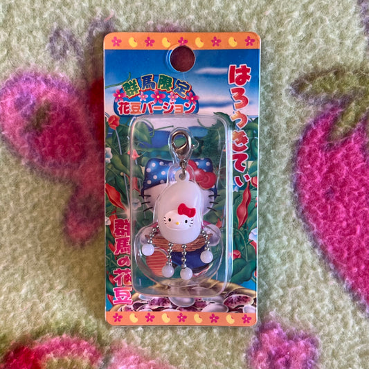 Hello Kitty White Bean Gotochi Phone Charm