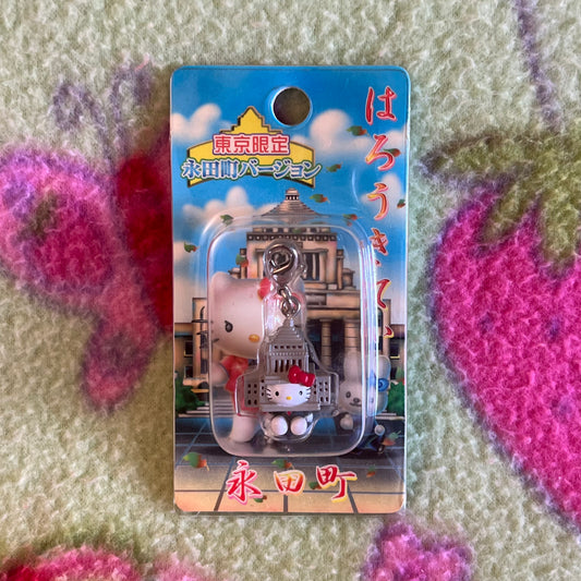 Hello Kitty Building Costume Gotochi Phone Charm