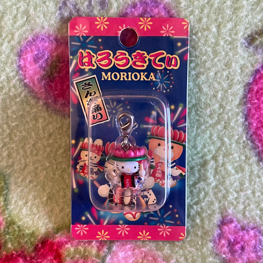 Hello Kitty Morioka Festival Costume Gotochi Phone Charm