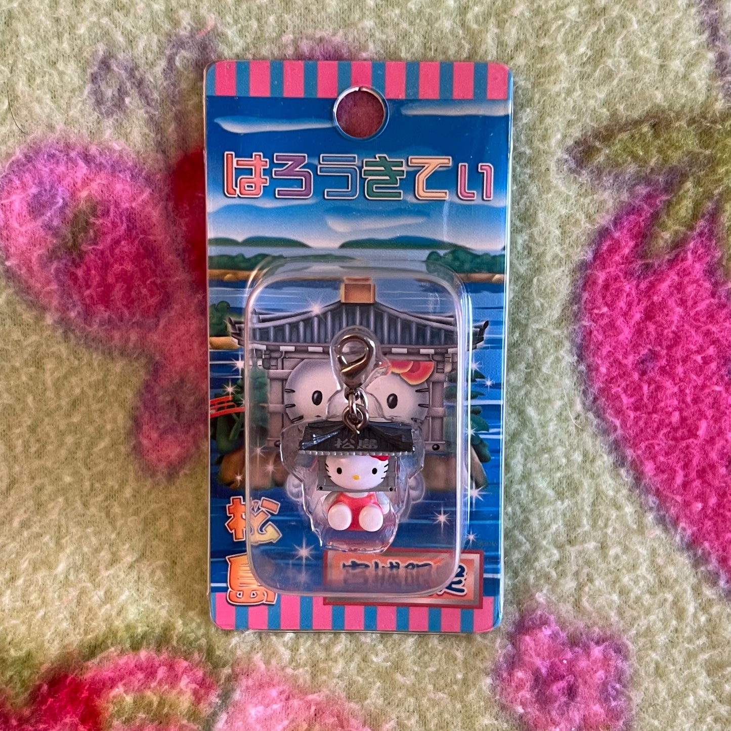 Hello Kitty Shrine Hat Gotochi Phone Charm