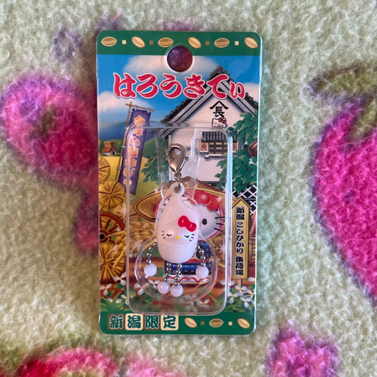 Hello Kitty White Sleeping Bean Gotochi Phone Charm