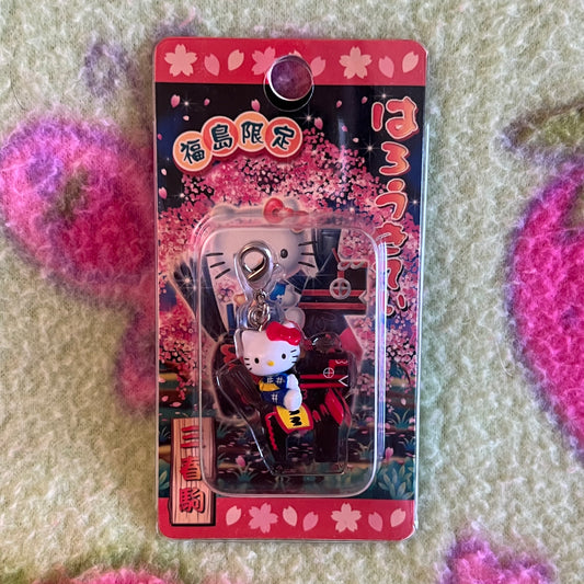 Hello Kitty Sakura Festival Mascot Costume Gotochi Phone Charm