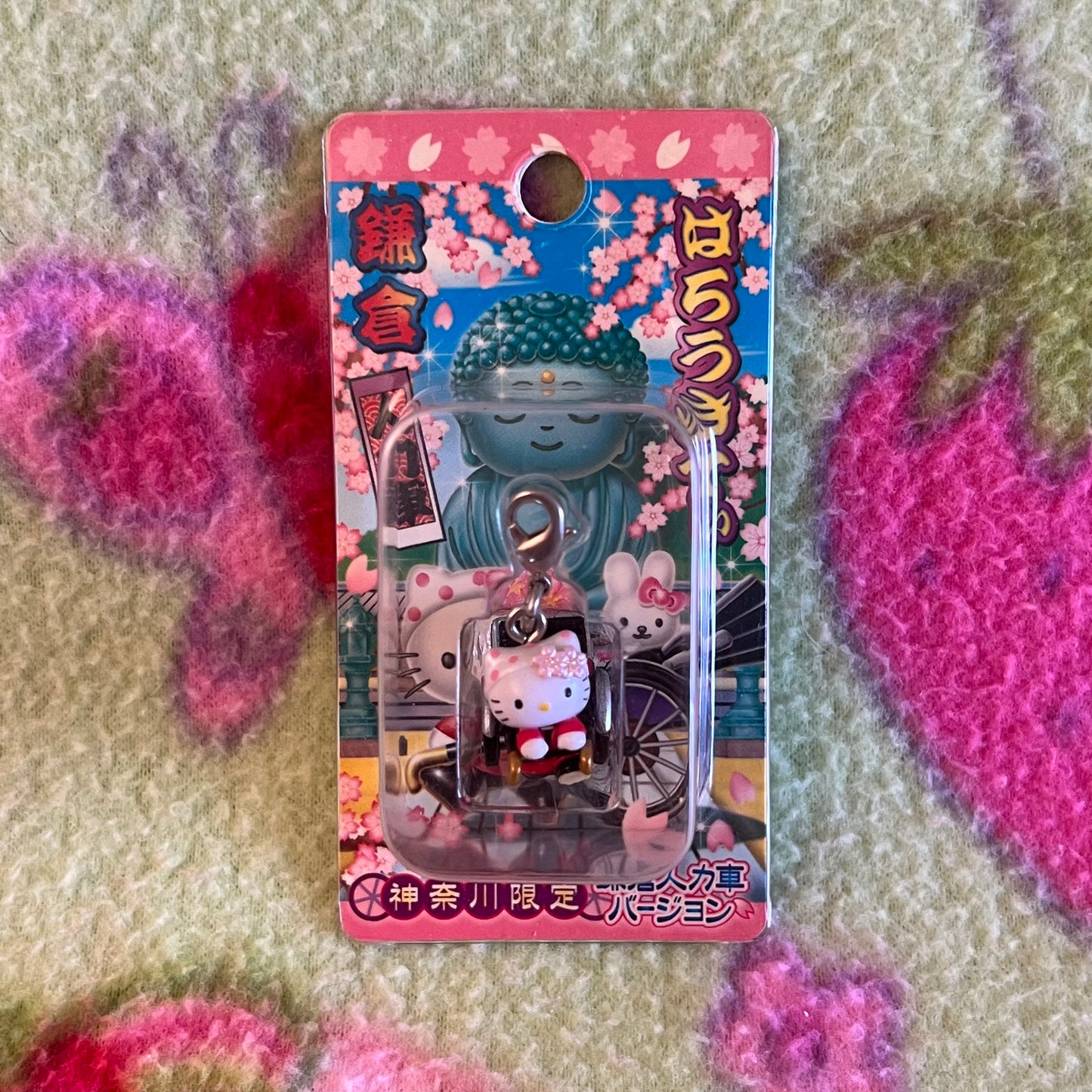 Hello Kitty Sakura Blossom Wagon Gotochi Phone Charm