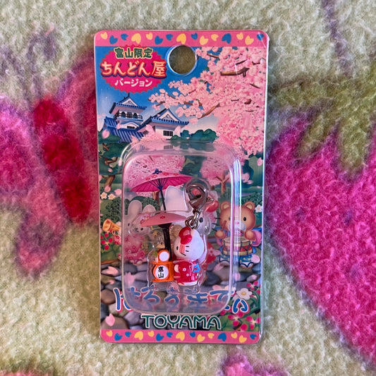 Hello Kitty Pink Umbrella Festival Kimono Gotochi Phone Charm