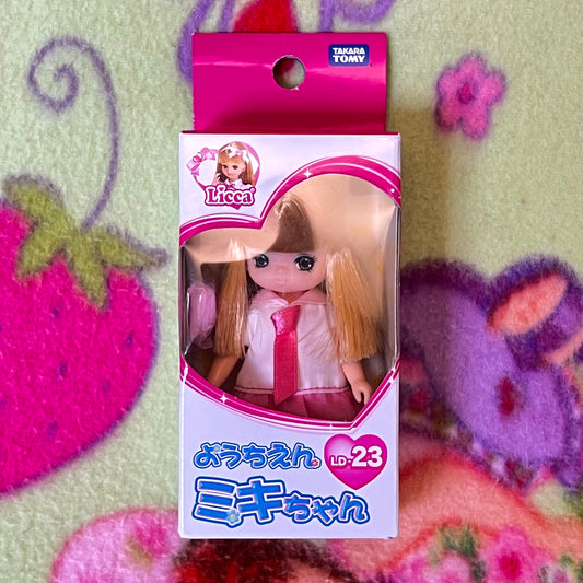 Licca: Maki-chan School Uniform LD-23 Doll