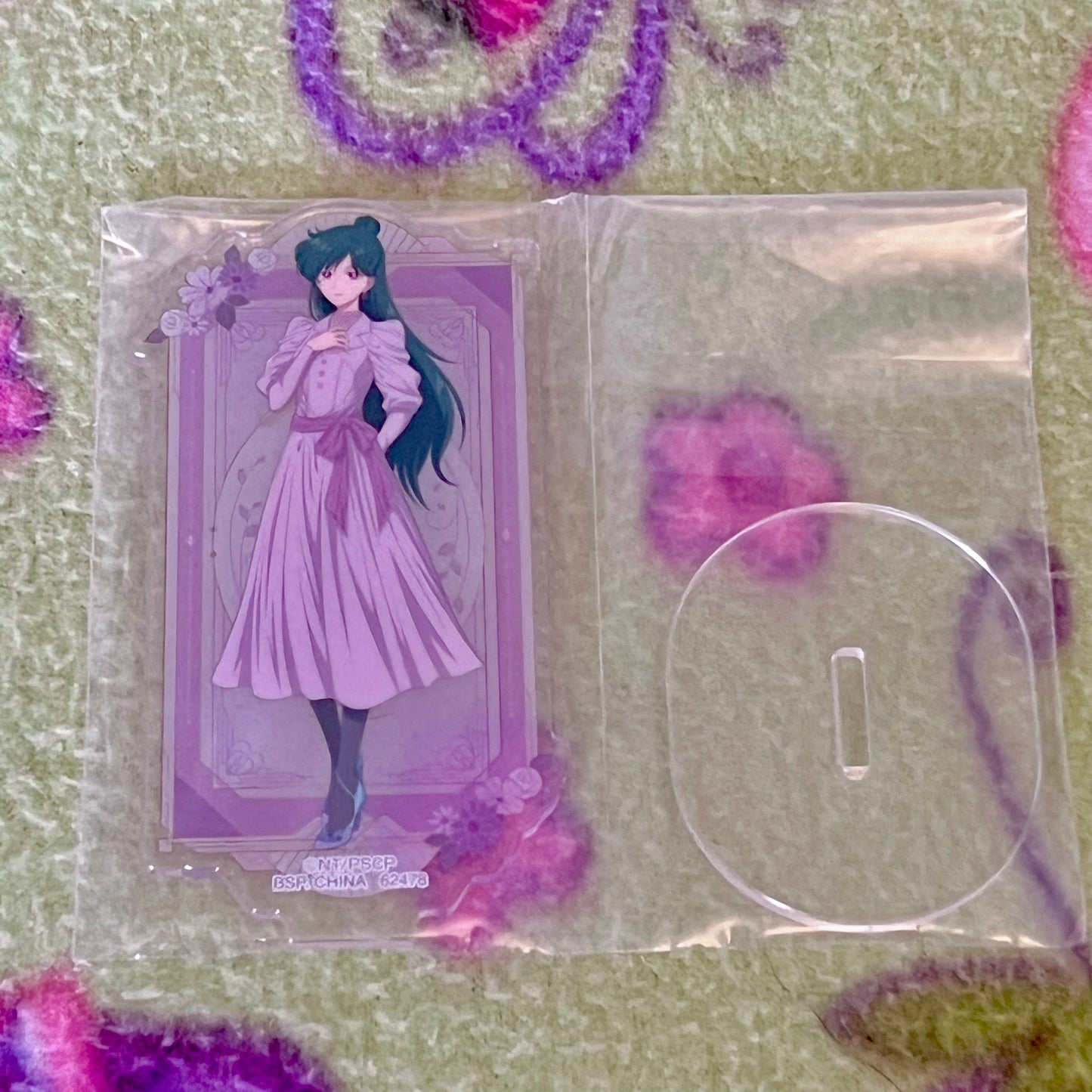 Sailor Pluto Mini Acrylic Stand - Purple Dress