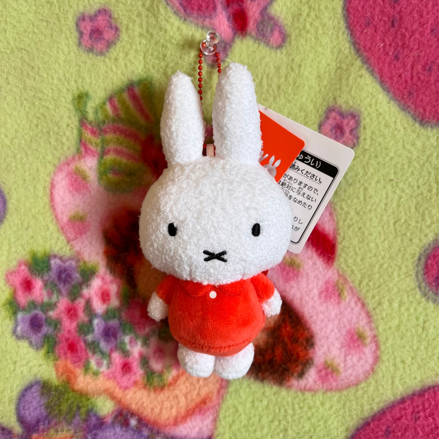 Miffy Red Dress Taito Keychain Prize Plush 6" Miffy Amusement Japanese Plush