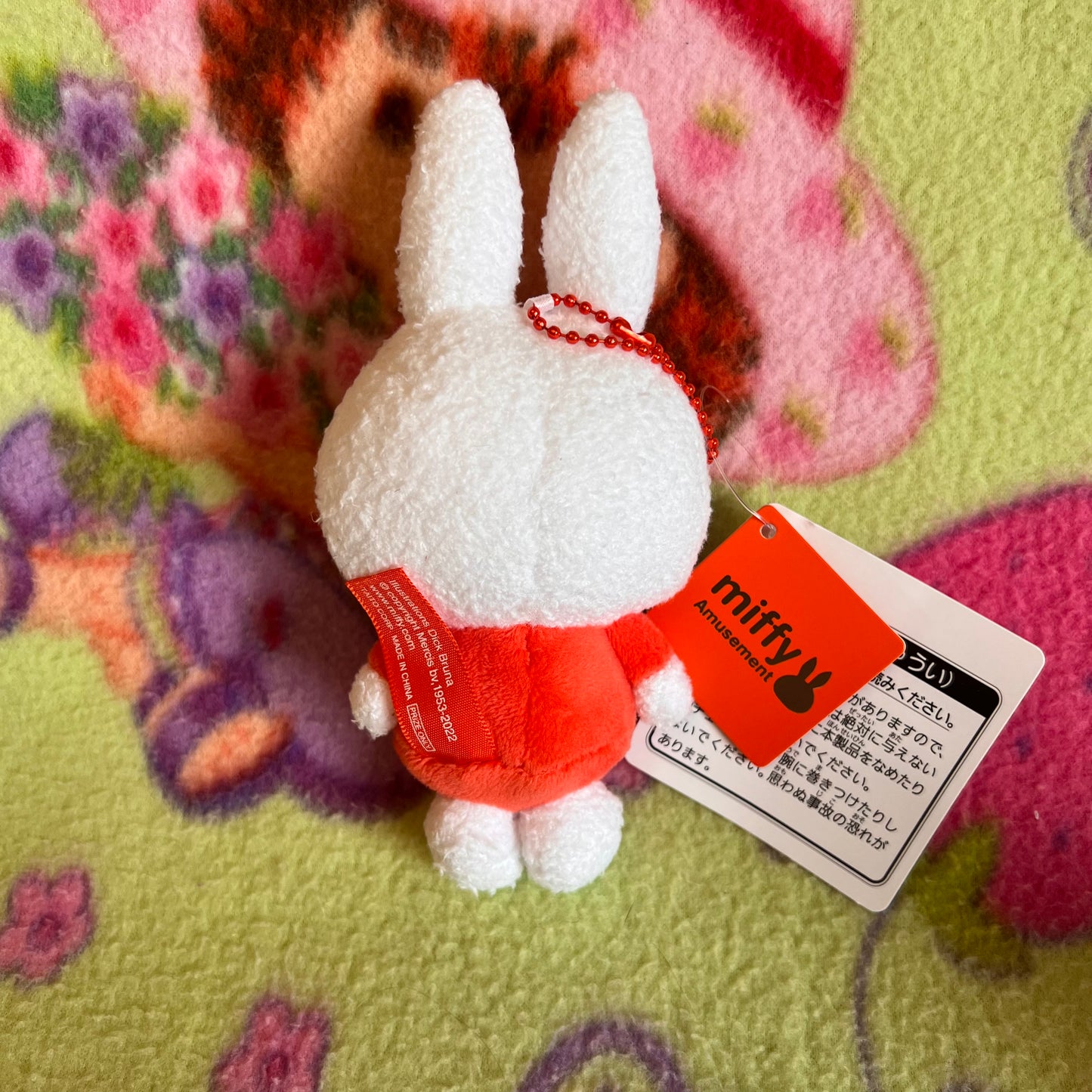 Miffy Red Dress Taito Keychain Prize Plush 6" Miffy Amusement Japanese Plush