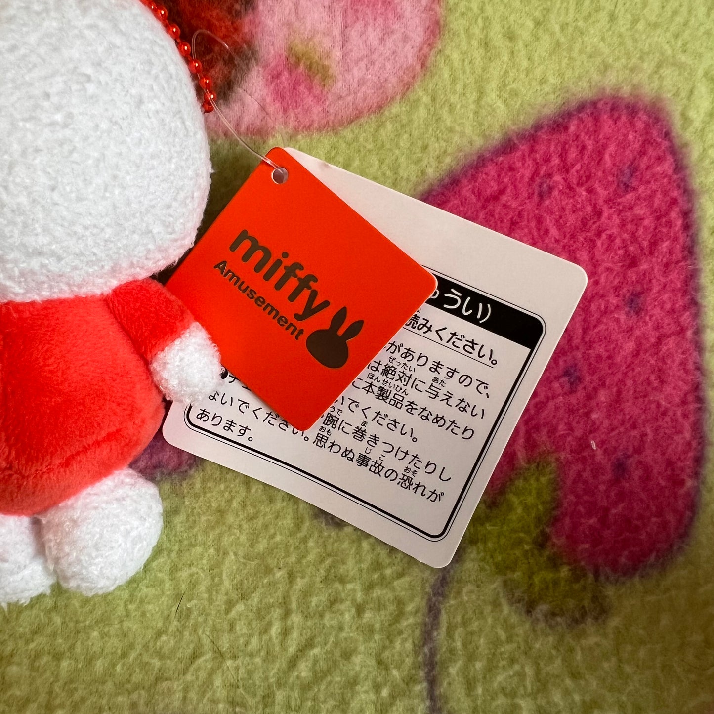 Miffy Red Dress Taito Keychain Prize Plush 6" Miffy Amusement Japanese Plush