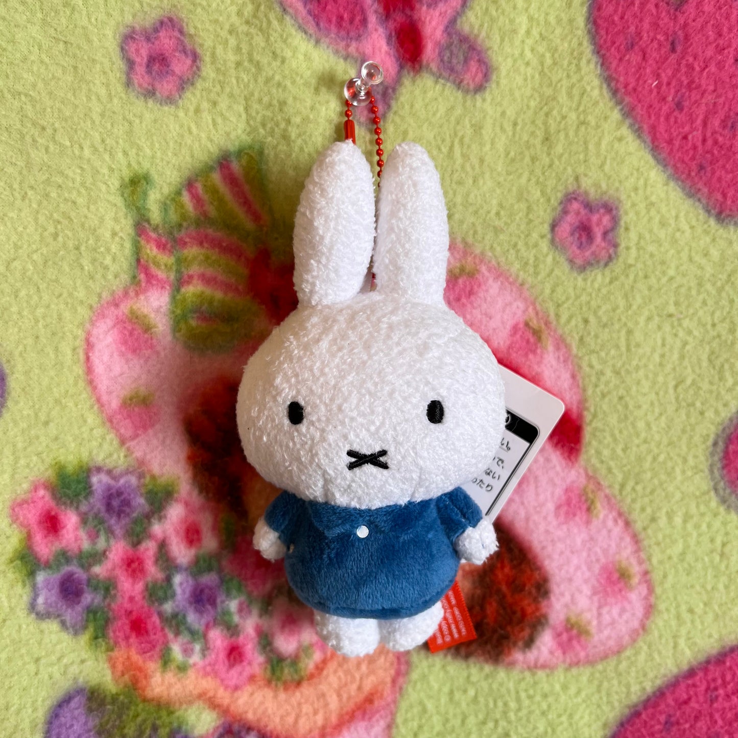 Miffy Blue Dress Taito Keychain Prize Plush 6" Miffy Amusement Japanese Plush