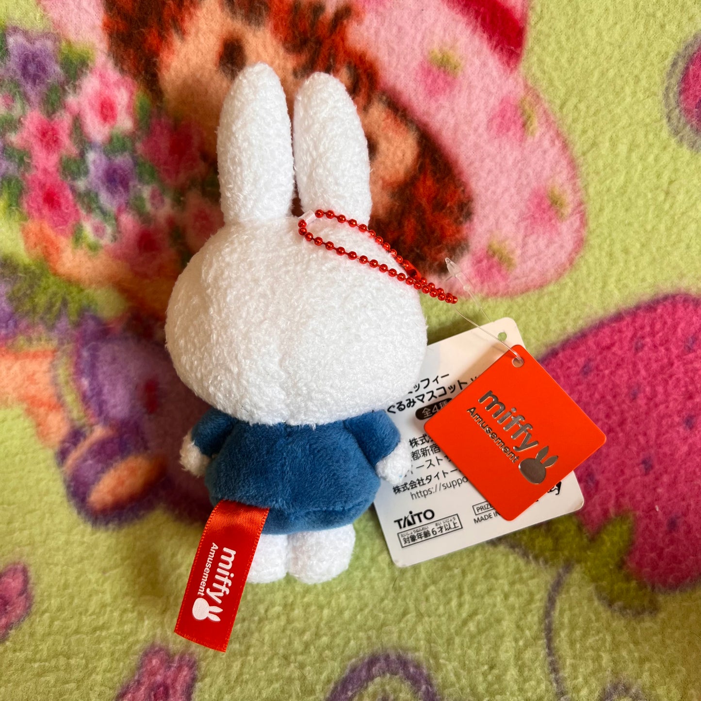 Miffy Blue Dress Taito Keychain Prize Plush 6" Miffy Amusement Japanese Plush