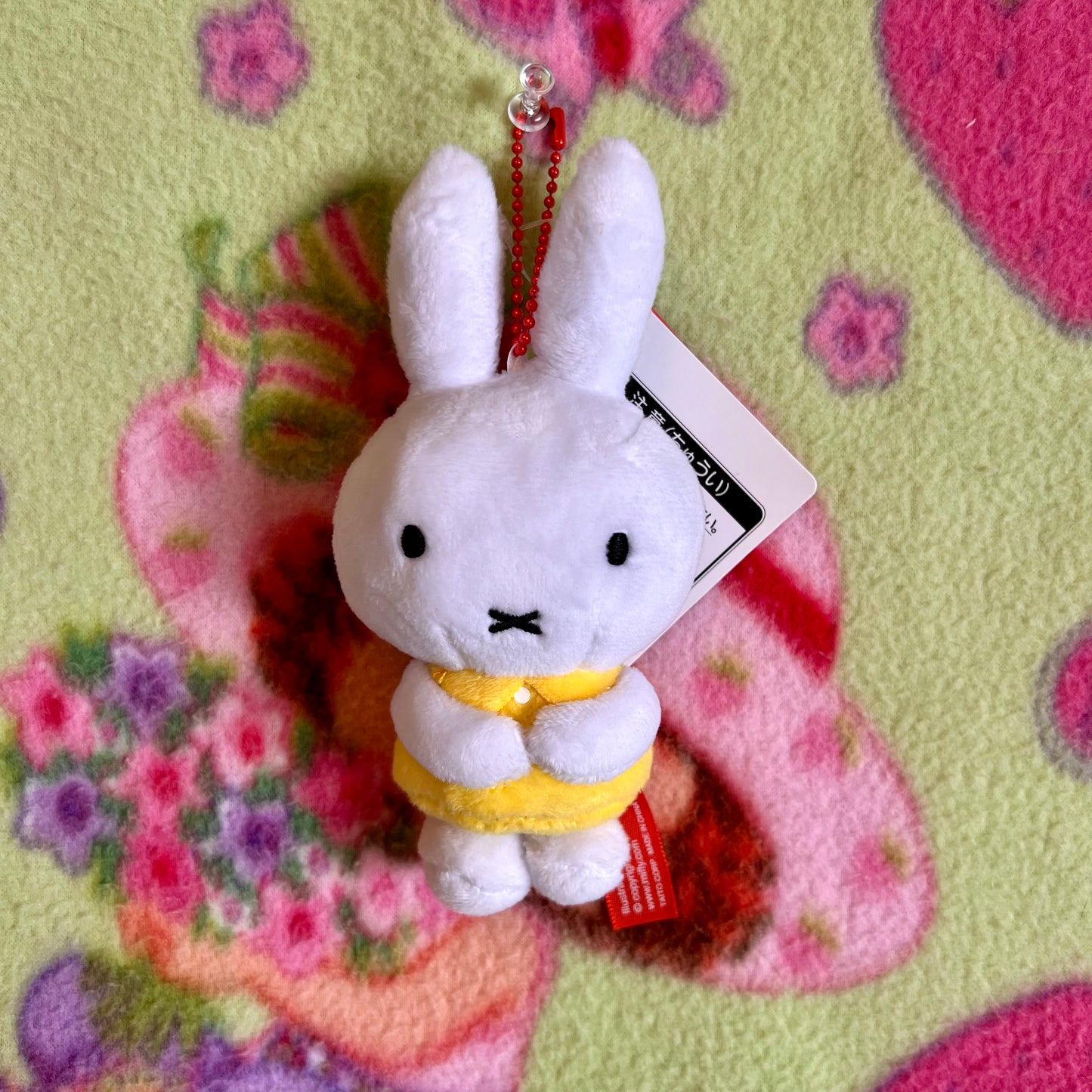 Miffy Yellow Dress Folded Arms Taito Keychain Prize Plush 6" Miffy Amusement Japanese Plush