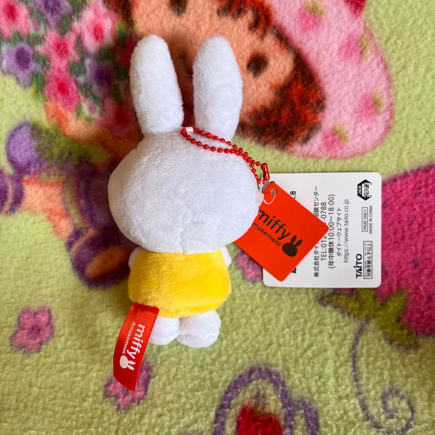 Miffy Yellow Dress Folded Arms Taito Keychain Prize Plush 6" Miffy Amusement Japanese Plush