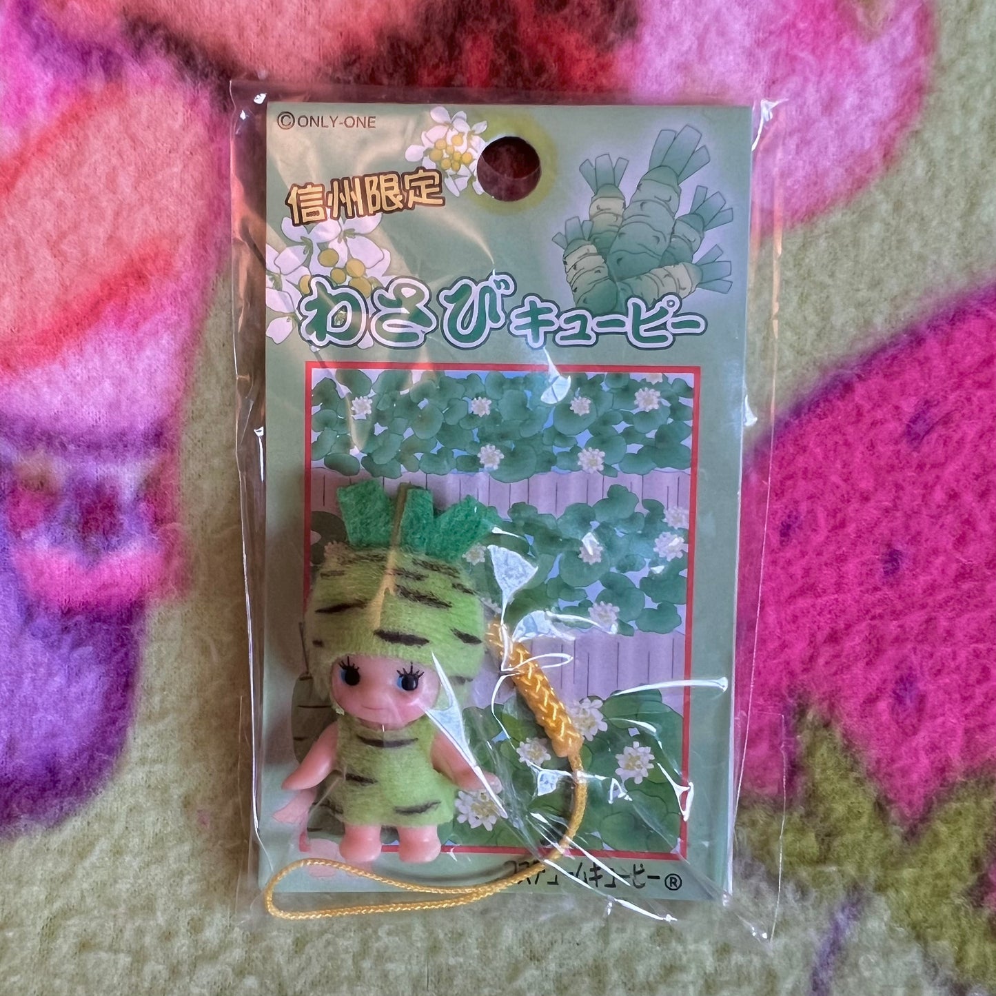 Kewpie Baby Green Potato Costume Vintage Gotochi QP Phone Charm