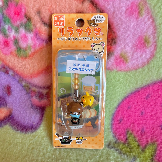 San-x Rilakkuma and Kiiroitori Eating Vintage Gotochi Phone Charm